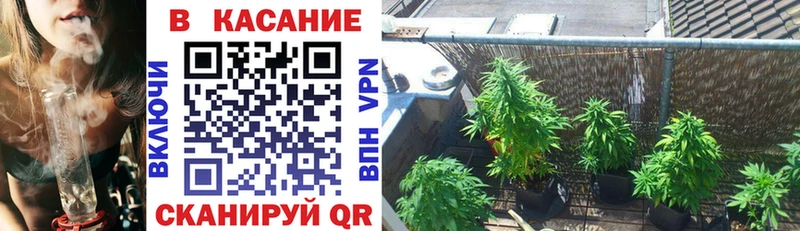Где можно купить наркотики Тбилисская Бошки Шишки  Альфа ПВП  Cocaine  ГАШ  АМФ  МЕФ 