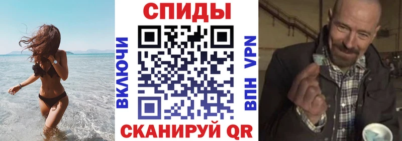 площадка наркотические препараты  Тбилисская  МЕГА как войти  АМФ 98%  наркотики 