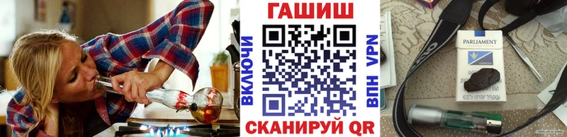 ГАШ Premium Тбилисская