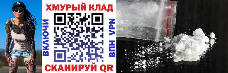 Героин афганец  Тбилисская 