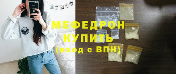 скорость Михайловка