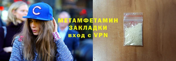 скорость Михайловка
