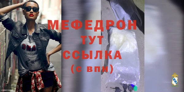кокаин VHQ Михайлов