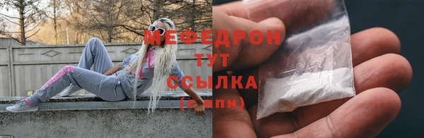 скорость Михайловка