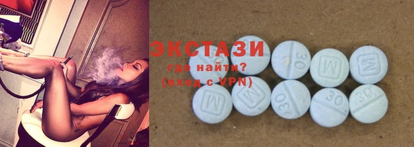 скорость Михайловка