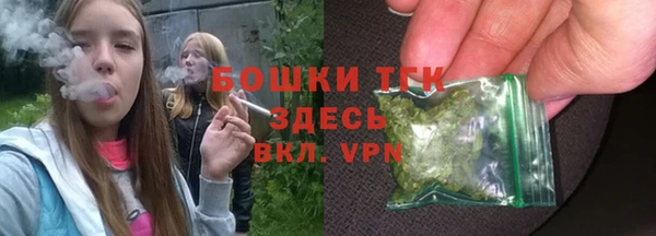 скорость Михайловка
