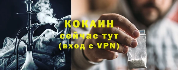 скорость Михайловка