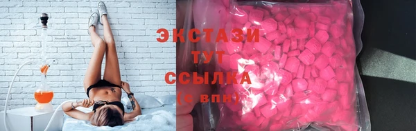 скорость Михайловка