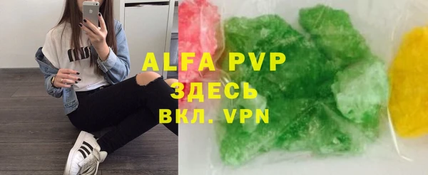 скорость Михайловка