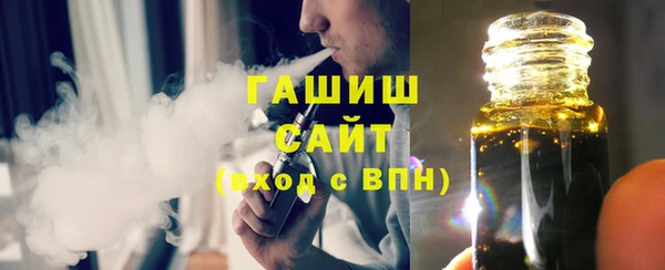 spice Бабаево
