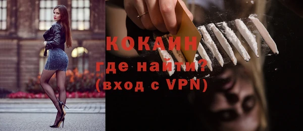 скорость Михайловка