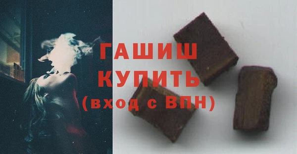 кокаин VHQ Михайлов