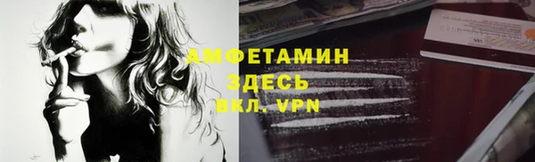 скорость Михайловка
