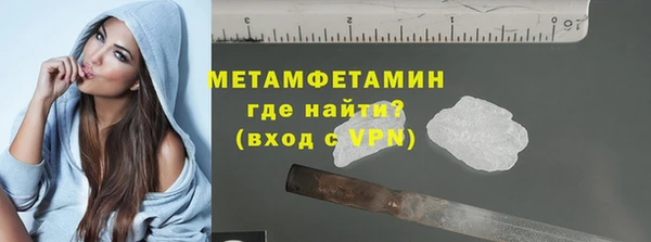 скорость Михайловка