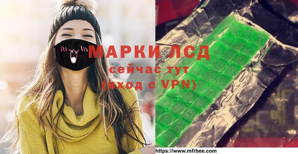 кокаин VHQ Михайлов