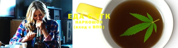 скорость Михайловка