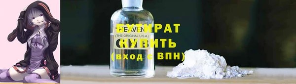 скорость Михайловка
