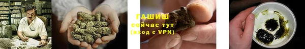 кокаин VHQ Михайлов