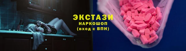 альфа пвп Аша