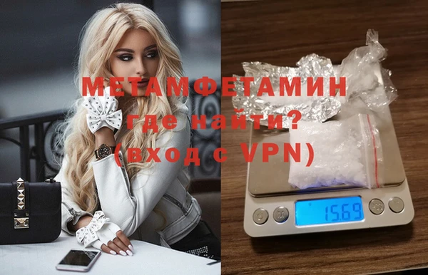 кокаин VHQ Михайлов