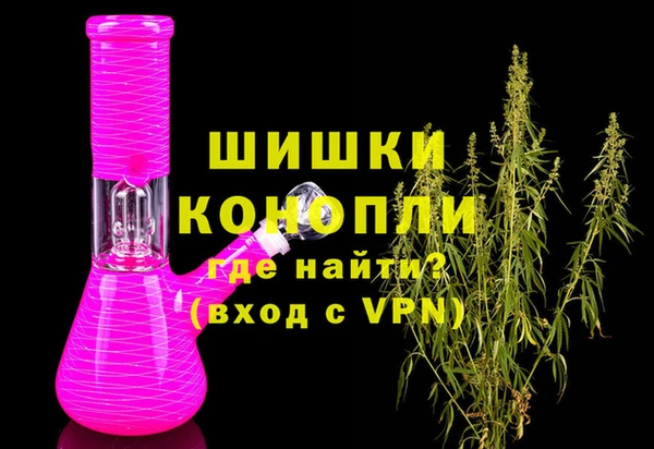 кокаин VHQ Михайлов