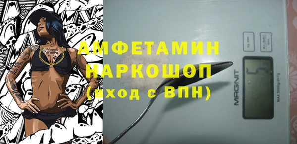 кокаин VHQ Михайлов