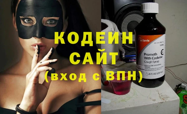 скорость Михайловка