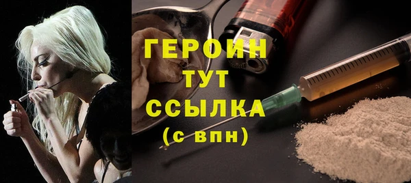 кокаин VHQ Михайлов