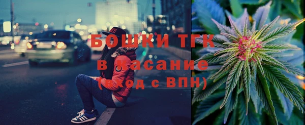 кокаин VHQ Михайлов
