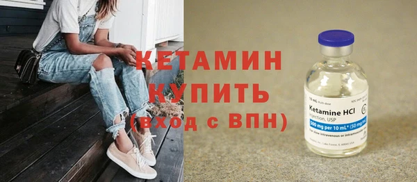 скорость Михайловка